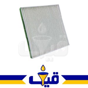 فیلتر هوا کابین کمری برند آرو