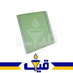 فیلتر کابین جک اس 5 مدل Jac S5 8126100U1510-06 برند آرو