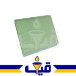 فیلتر کابین جک اس 5 مدل Jac S5 8126100U1510-06 برند آرو