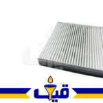 فیلتر کابین جک کی ام سی کی 7 Jac Kmc K7 برند آرو