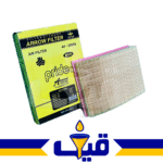 فیلتر پراید 132 111 151 131