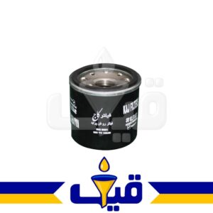 فیلتر روغن پراید ، تیبا ، صبا ، ساینا ، مزدا 323 مدل KLF3403 برند کاج