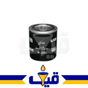 فیلتر روغن نیسان پاترول 4 سیلندر - z24 مدل KLF3435 برند کاج