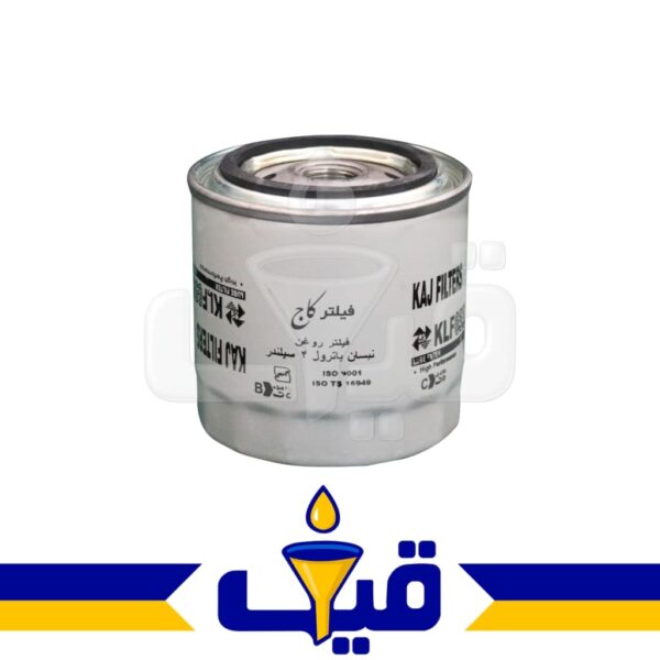 فیلتر روغن پاترول 4 سیلندر کوتاه مدل KLF655 برند کاج