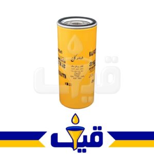 فیلتر روغن کامیون ماک،کاترپیلار 3306 ، 14G ، 966C ، ماک ، شهاب دیزل ، روغن F12 ، لودر چینی 956 ،لودر کوماتسو 90 مدل KLF667 برند کاج