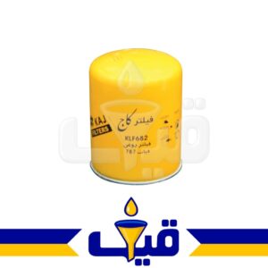 فیلتر روغن فیات 787 ، فیات آلیس ، کمباین FR10-12 ، آلیس چالمرز مدل KLF682 برند کاج