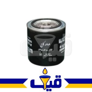 فیلتر روغن پیکان ، اسکانیا ، بابکت مدل KLF689 برند کاج
