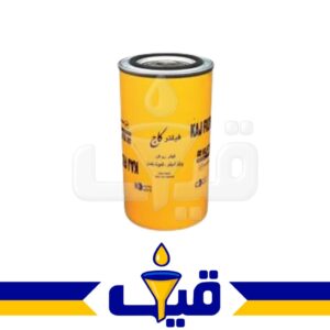 فیلتر روغن تراکتور مسی فرگوسن کوتاه 285 ، پرکینز ، نیسان پاترول 6 سیلندر ، رنجرو مدل 76 به بالا ، روغن لیفتراک 3 تن آریا ، فیلتر روغن ژنراتور بنز مدل KLF701 برند کاج