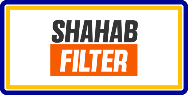 شهاب فیلتر